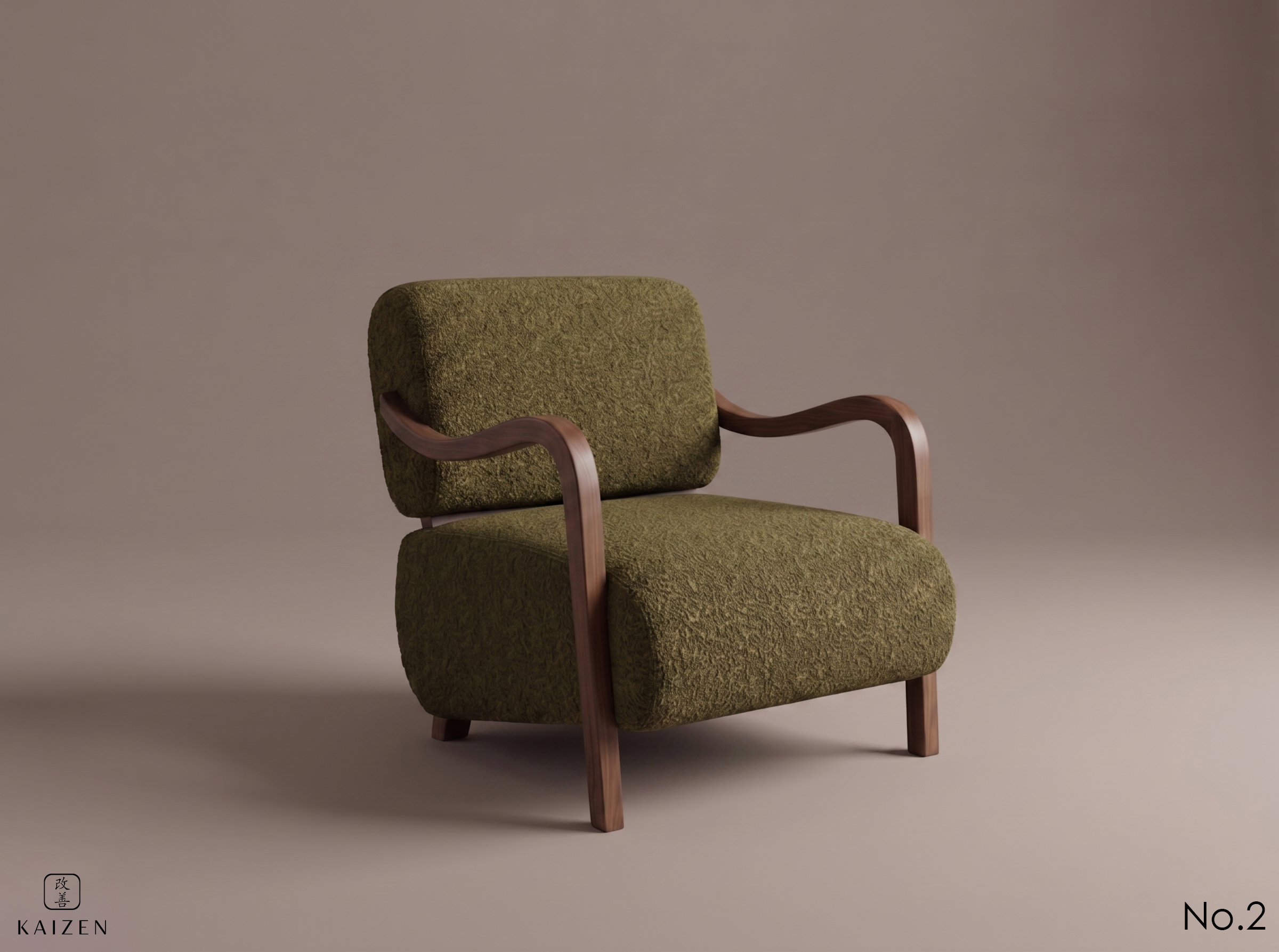 Hikari Lounge Chair - Image 2