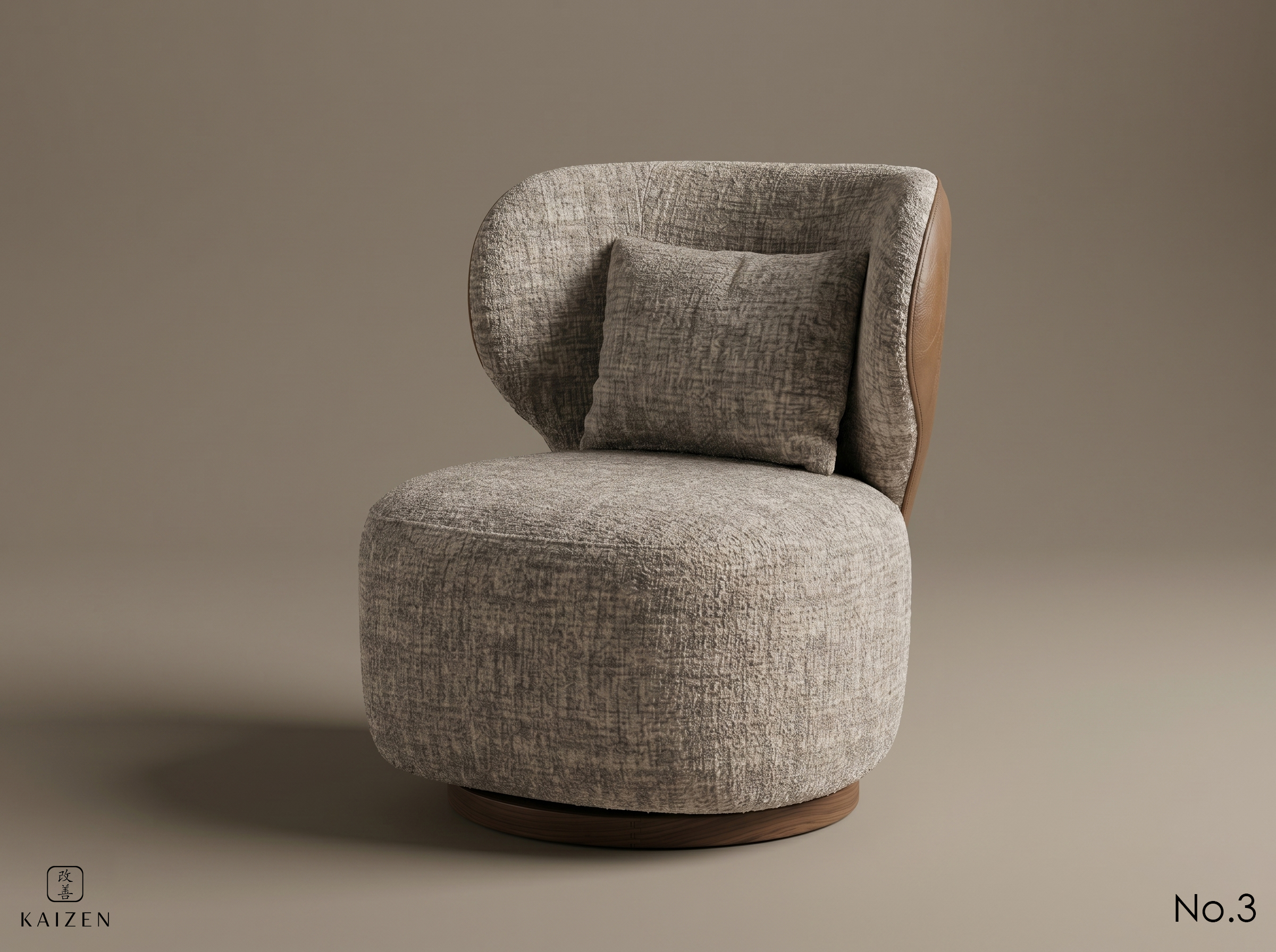 Sora Swivel Lounge Chair