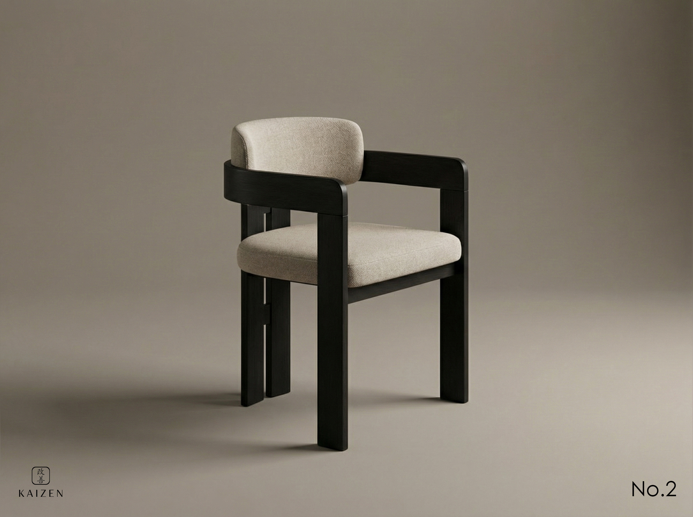 Sintra Lounge Chair